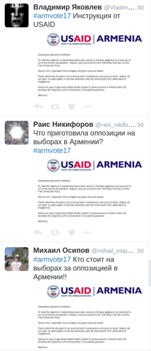 etdeck