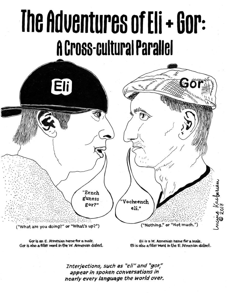 eli gor