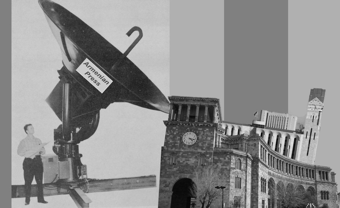 wsr 57 antenna copy
