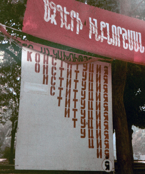 iii 21 october 13 1988