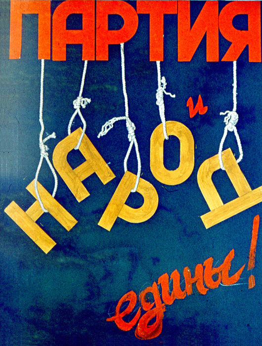 xiii 14 november 4 5 1989 hhsh congress