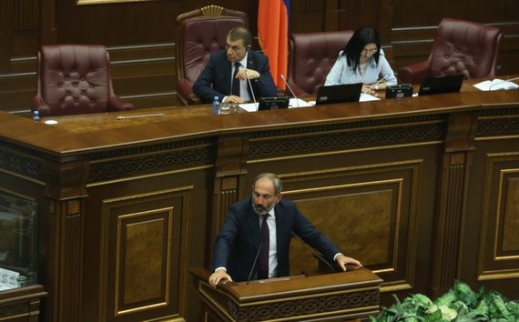 nikol parliament 785x487