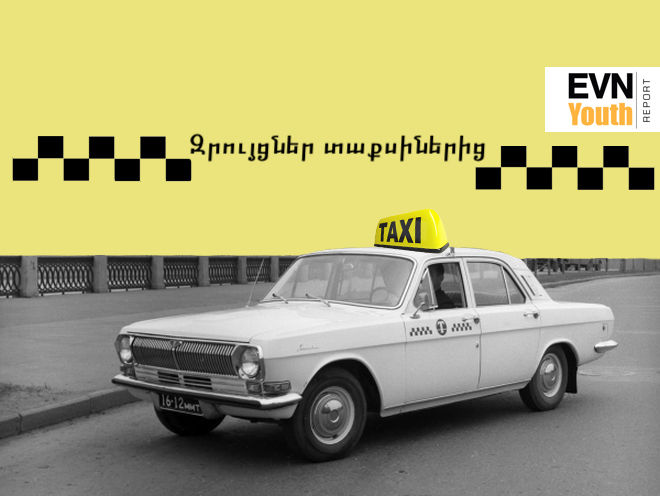 261913 1000 copy