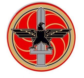 republican party of armenia logo