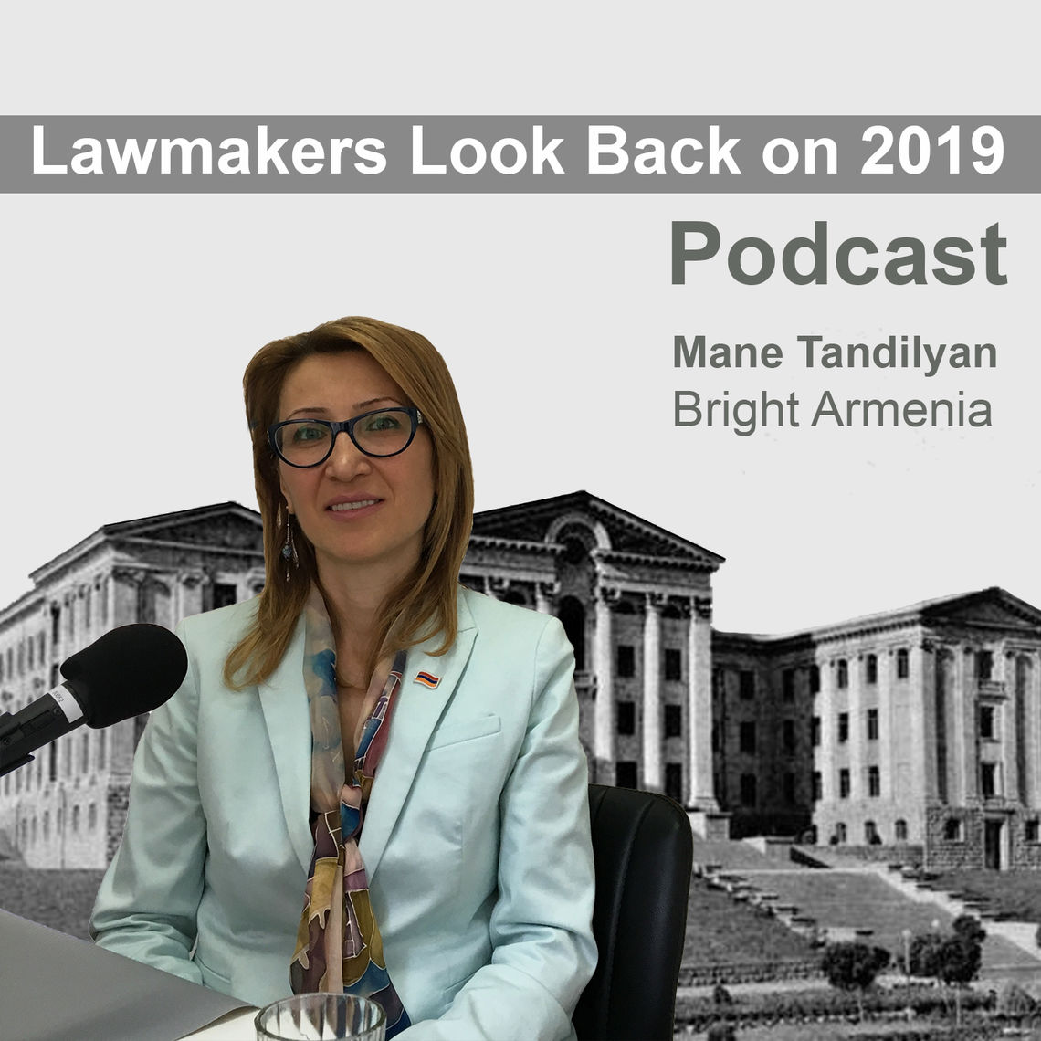 mane tandilyan
