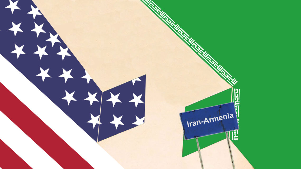 loosine iran