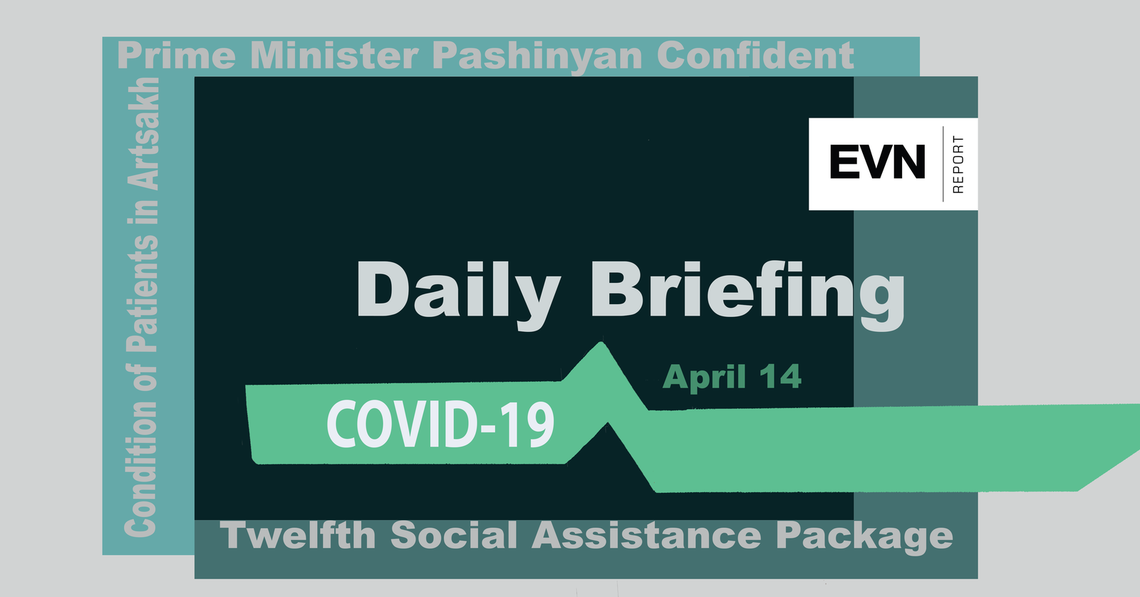 april 14 copy