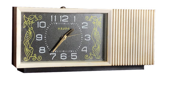 armenia 1980s nairi table clock with alarm web