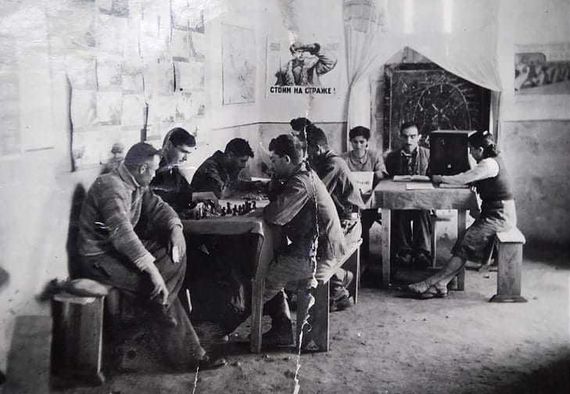 ագարակ գյուղի ակումբը 1947