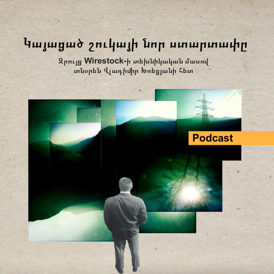 wirestock podcast