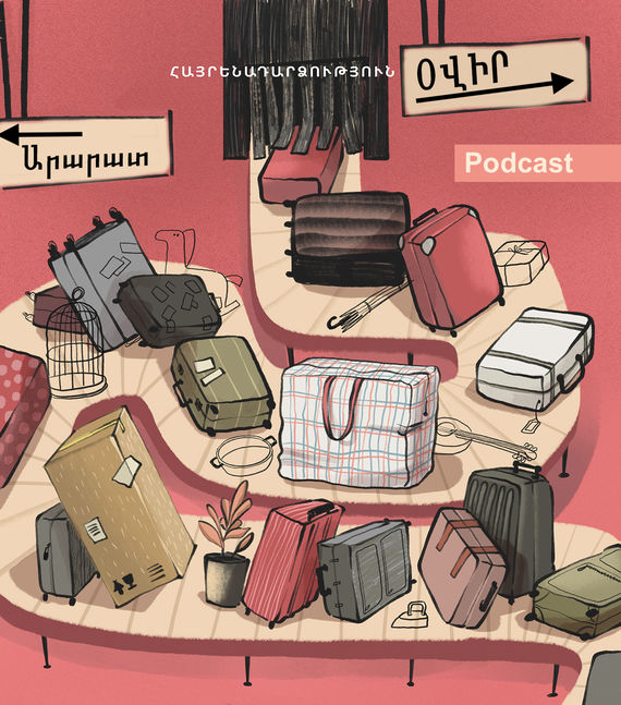 repatriation podcast