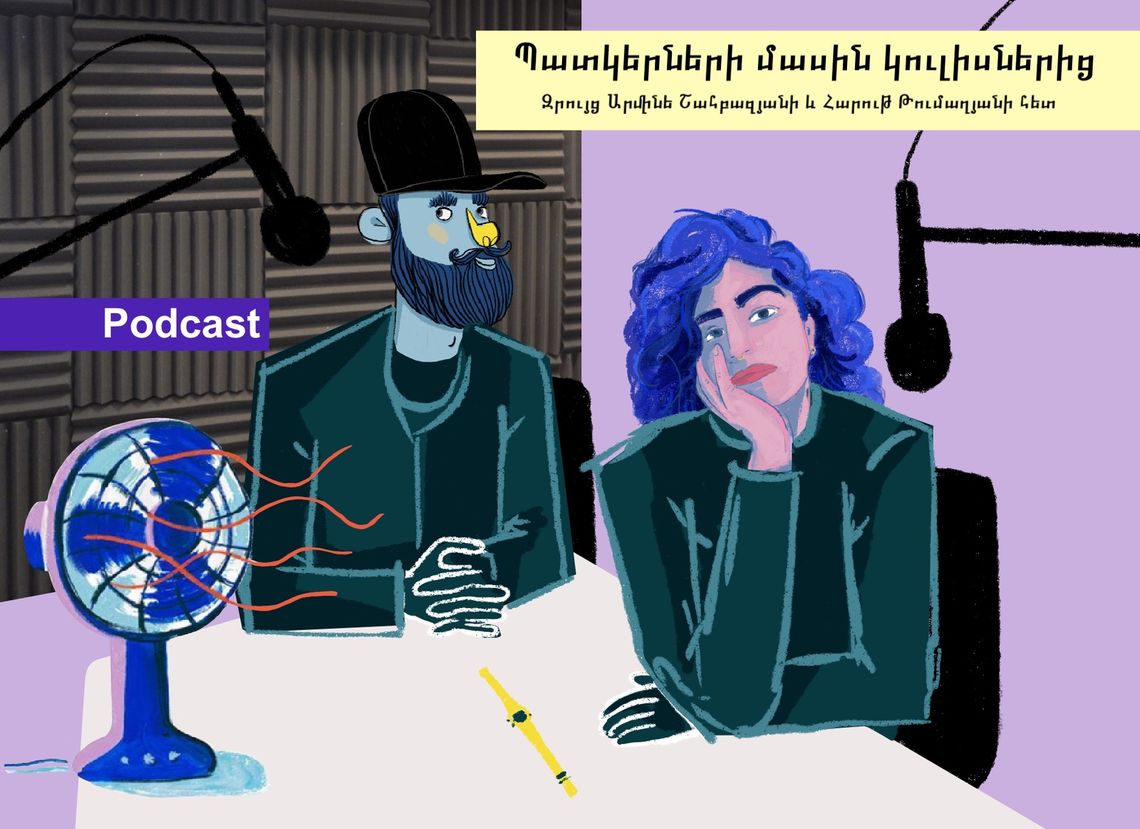harout armnine podcast