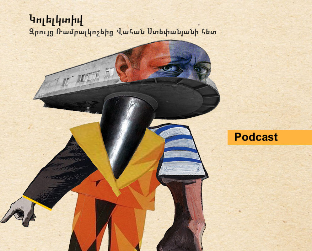 rambalkoshe vahan stepanyan podcast
